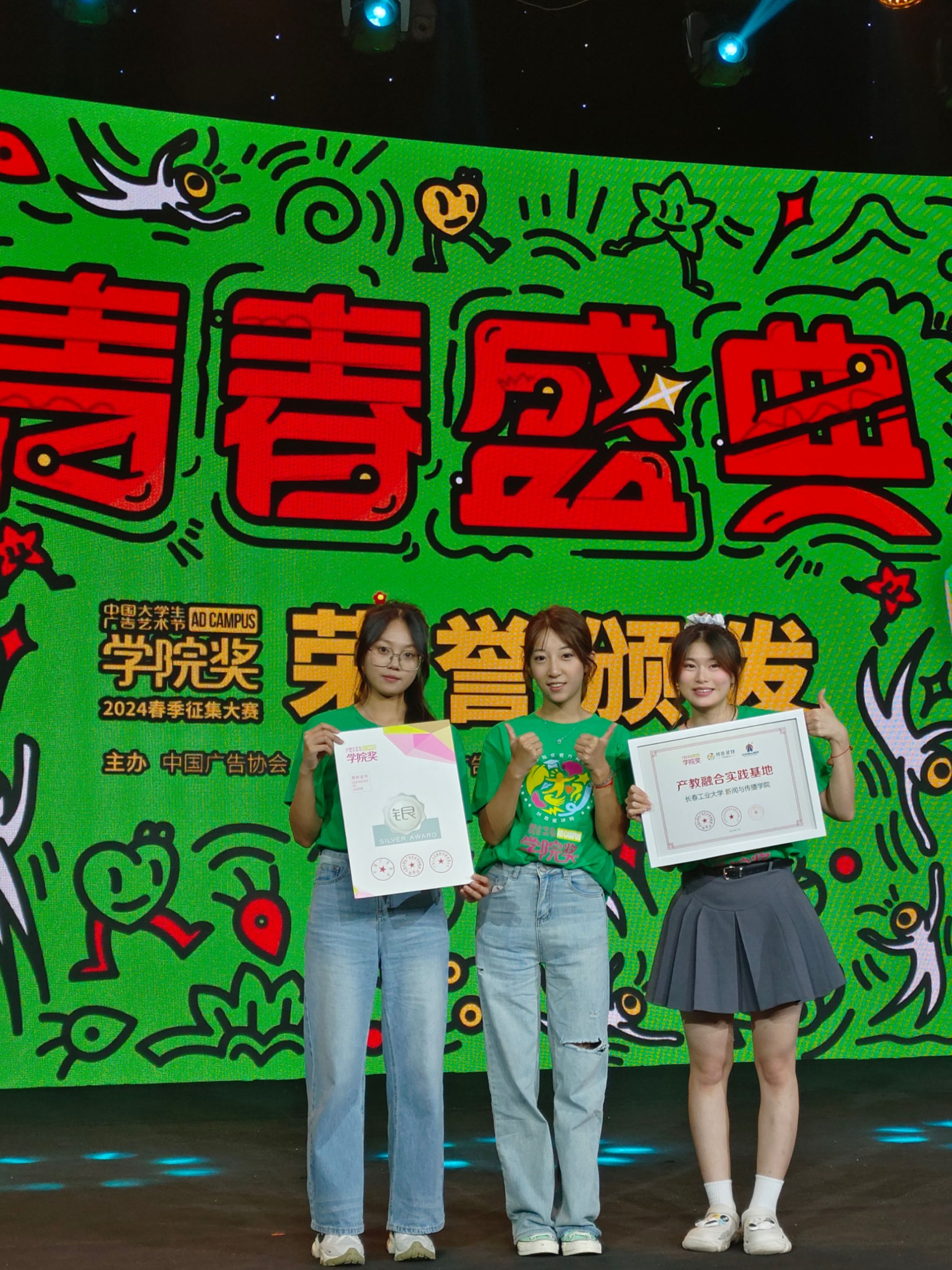 BC281